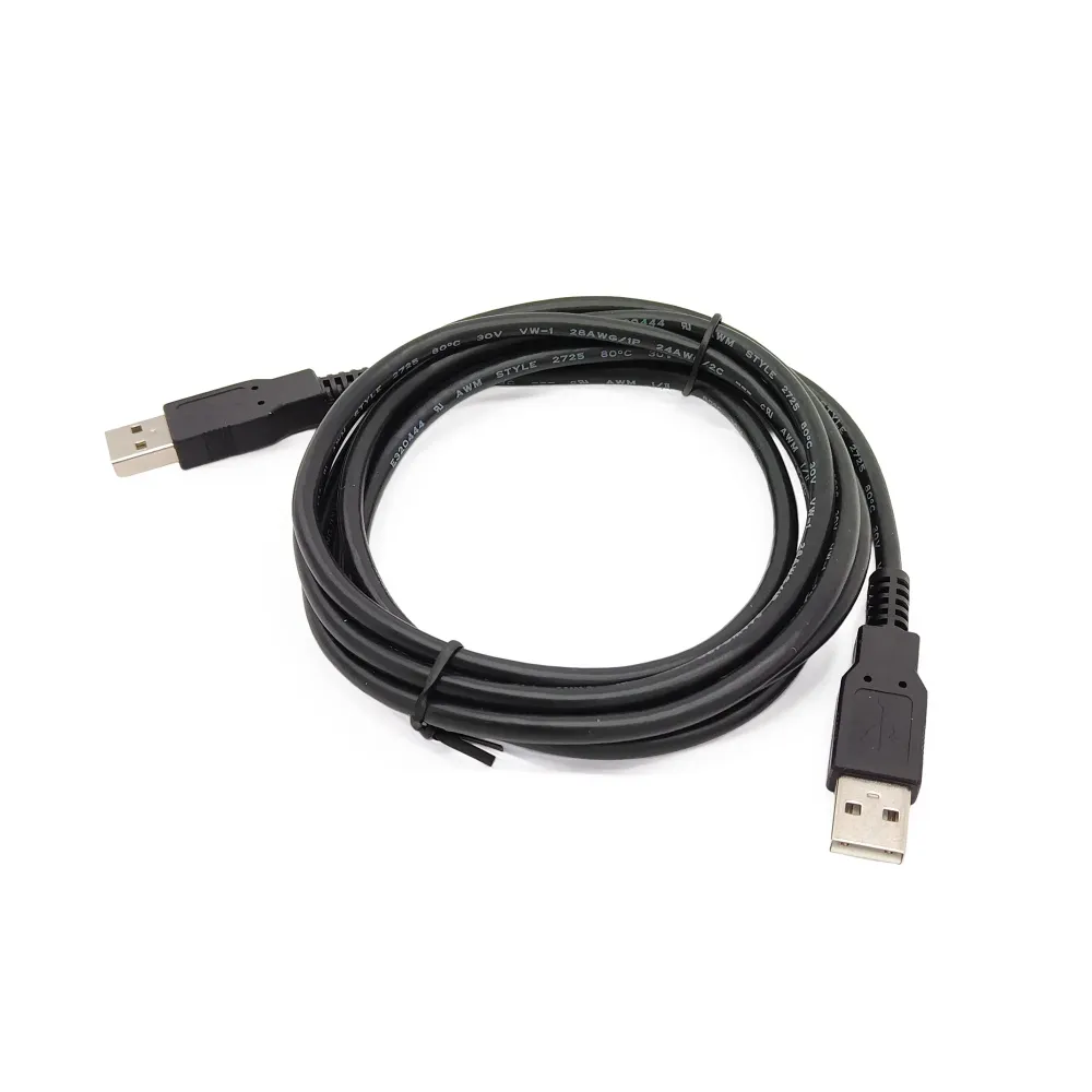 BRP USB Cable A-A Male Cluster Update
