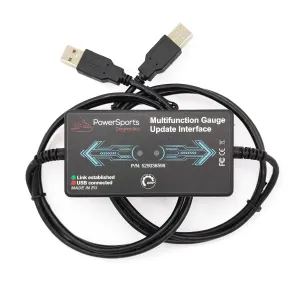 كابل USB لتحديث الشاشة متعددة الوظائف